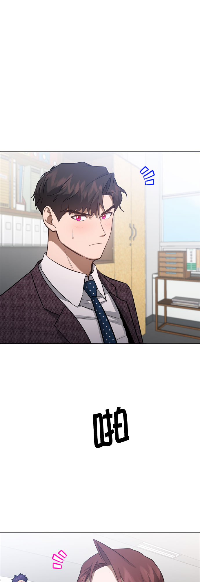 第61话40