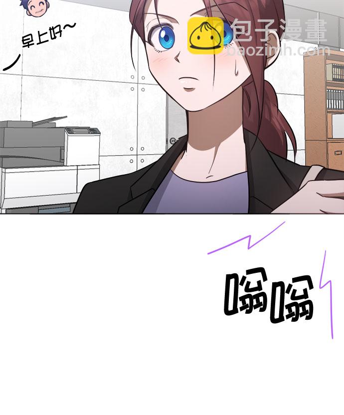 第61话41