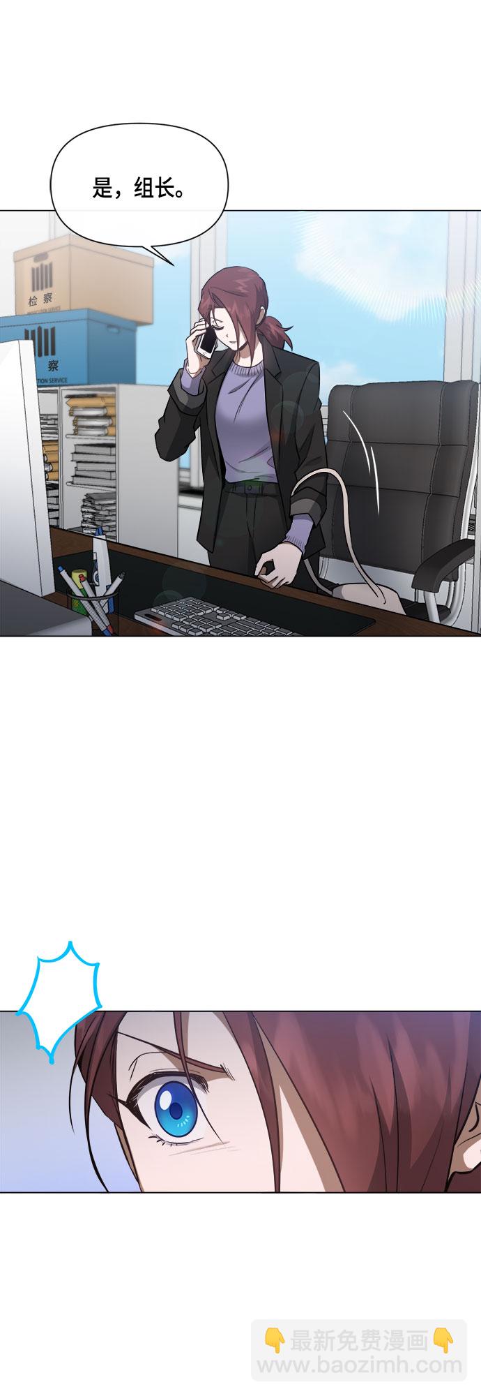 第61话42