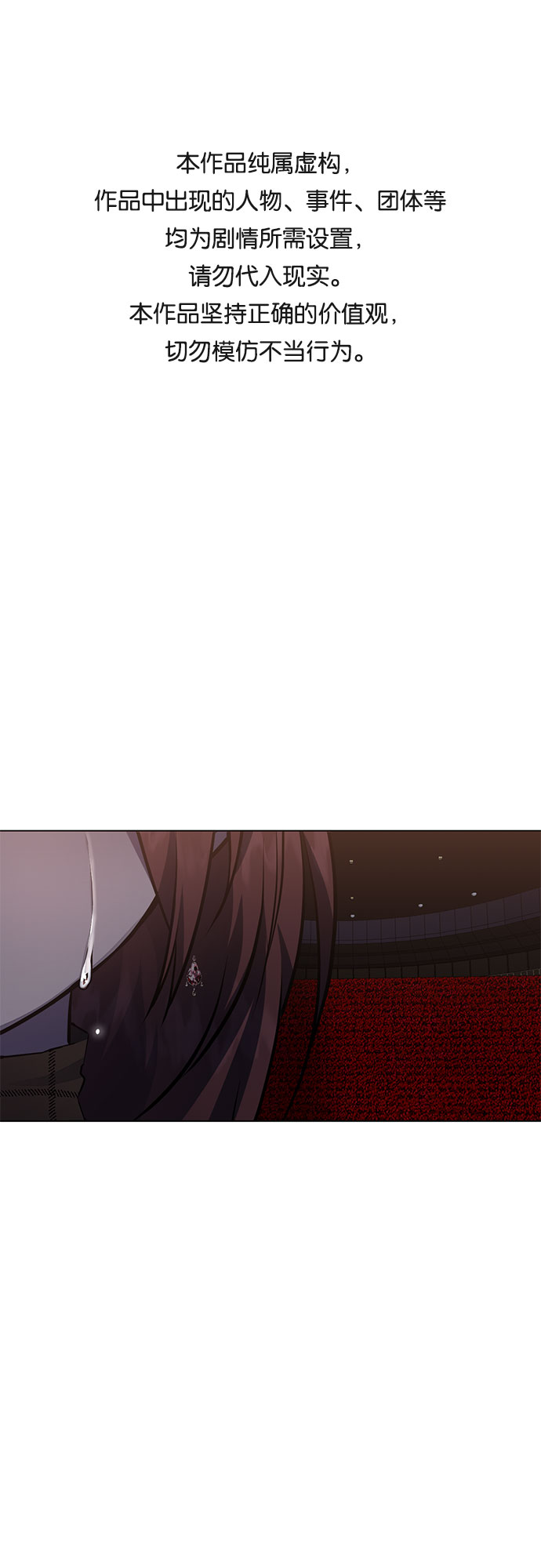 第65话0