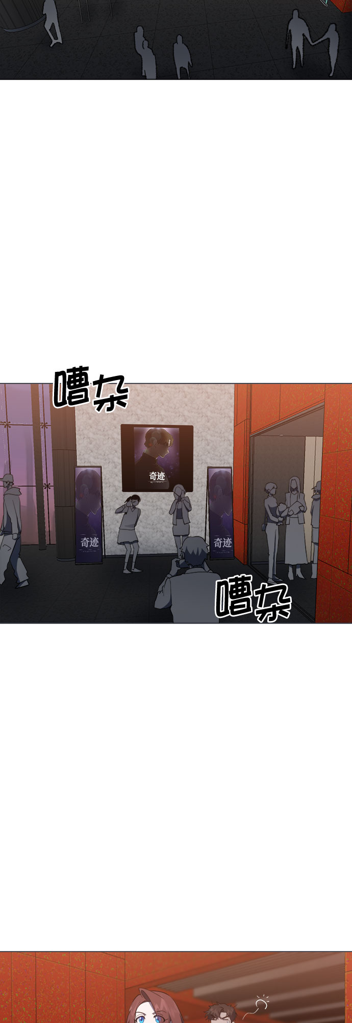 第65话17