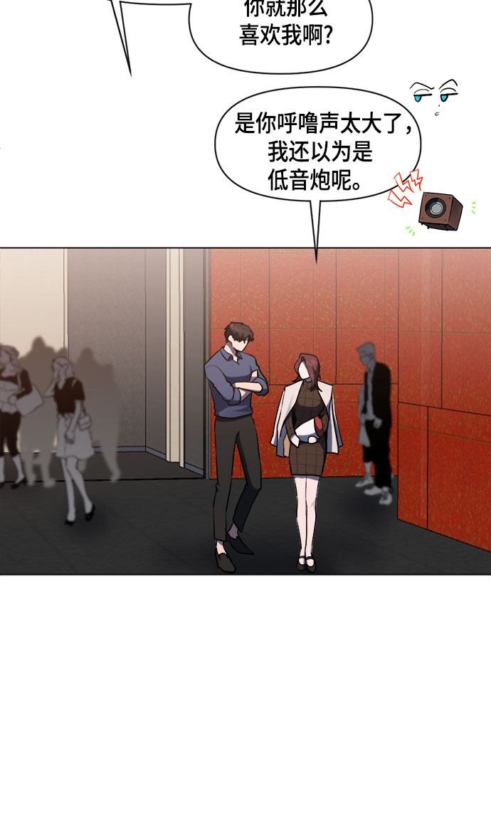 第65话19
