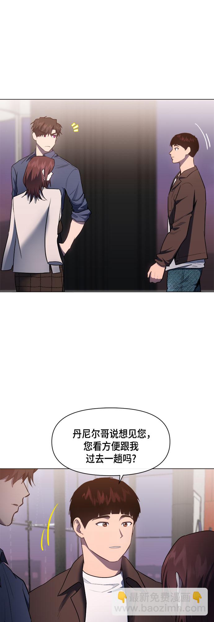 第65话25