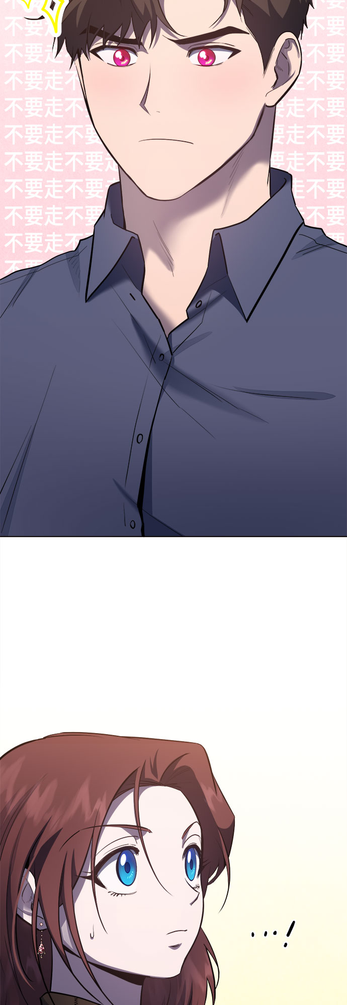 第65话27