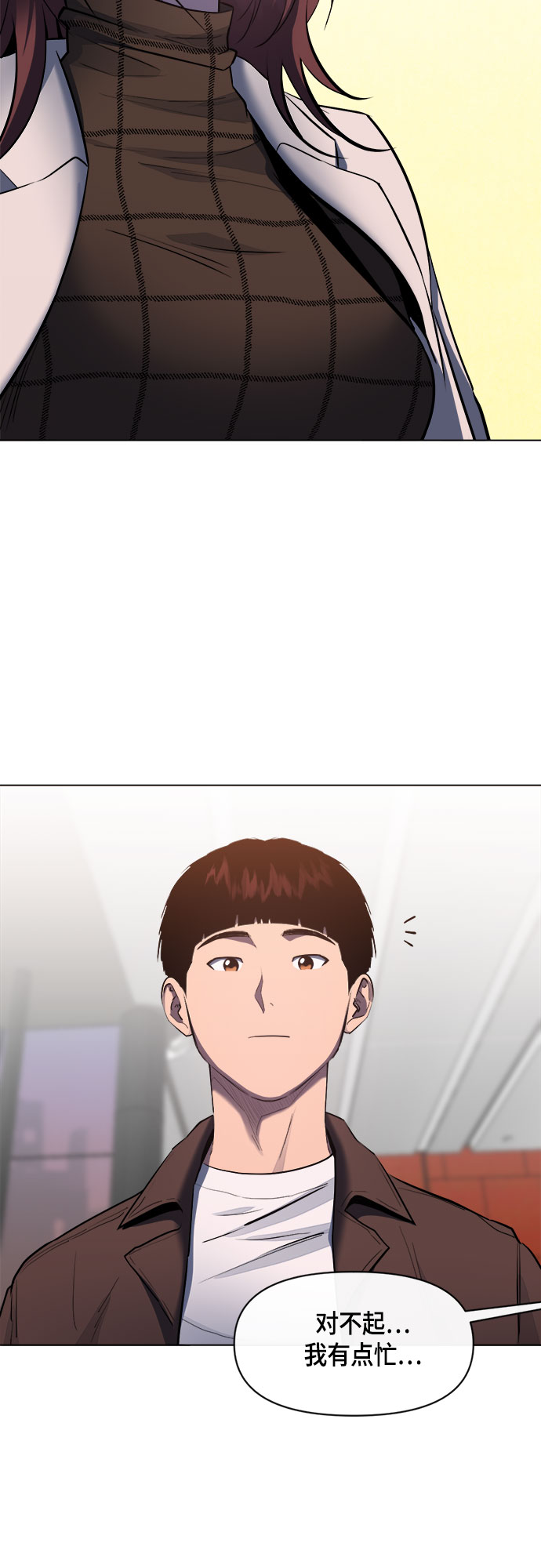 第65话28