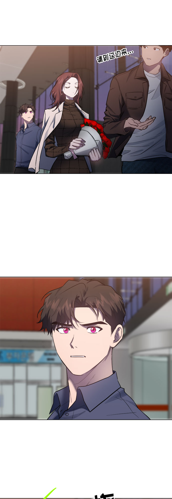 第65话30