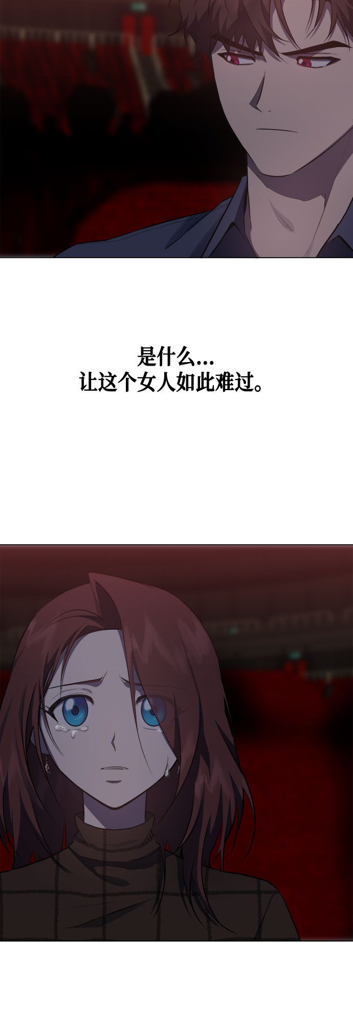 第65话5
