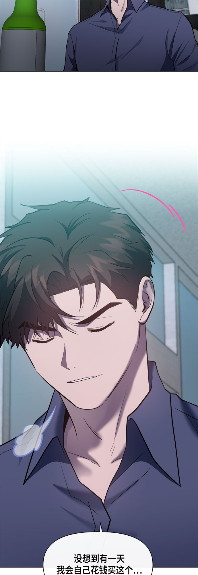第65话57
