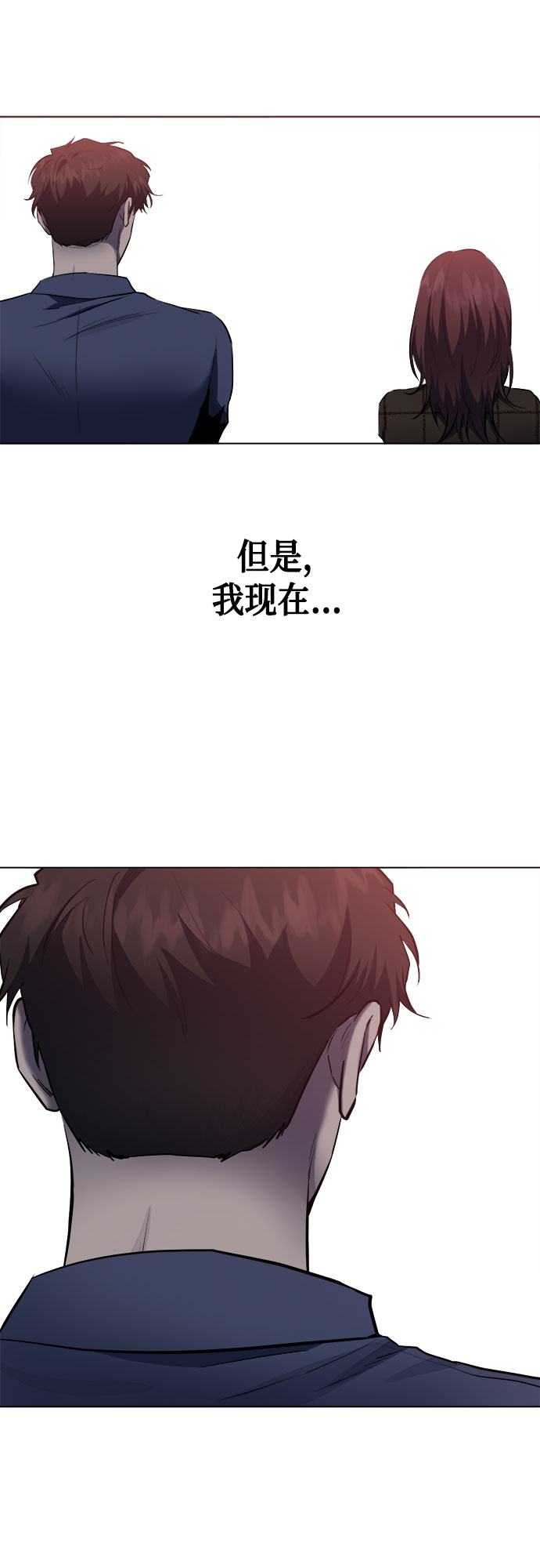 第65话9