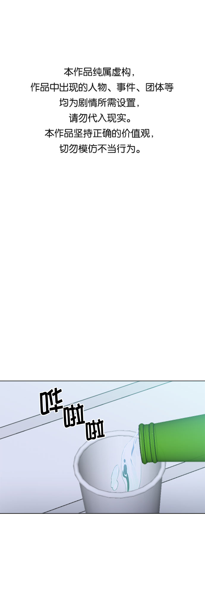 第66话0