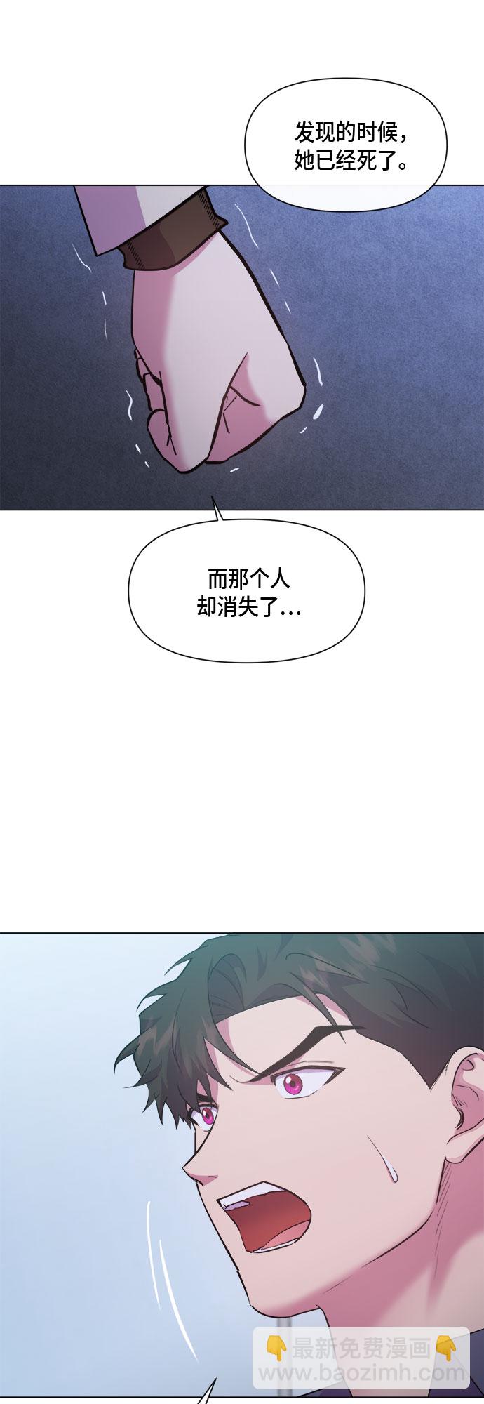 第66话15