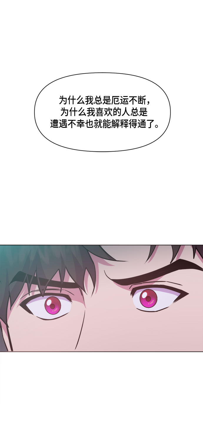 第66话18