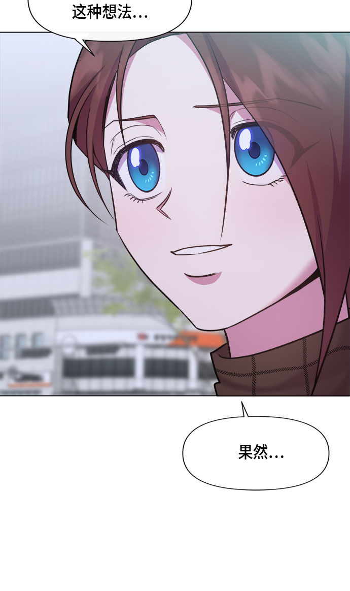 第66话28