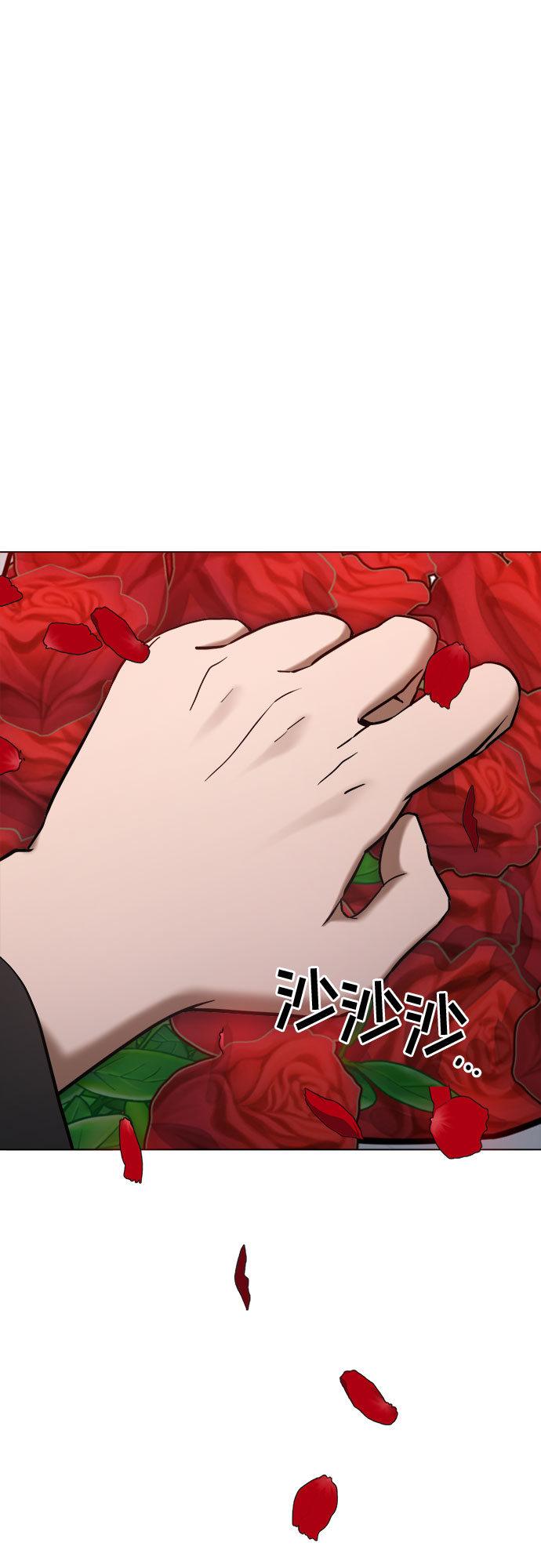 第67话15