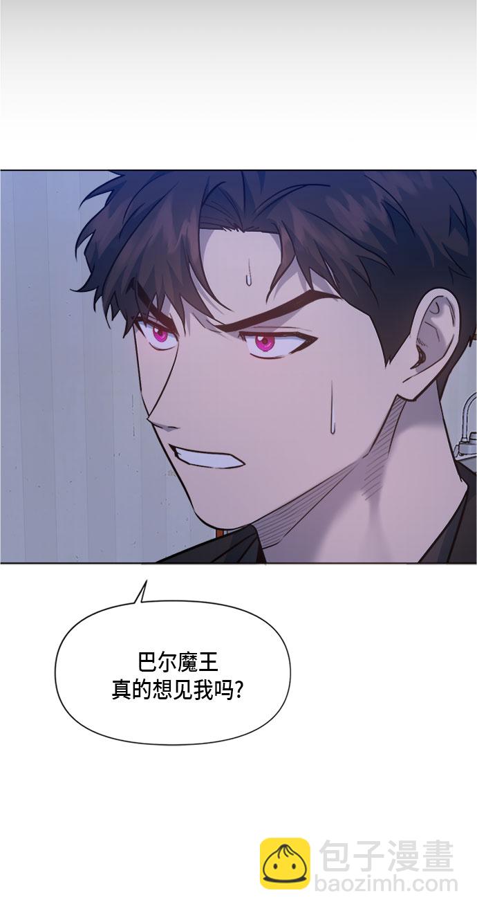 第68话12