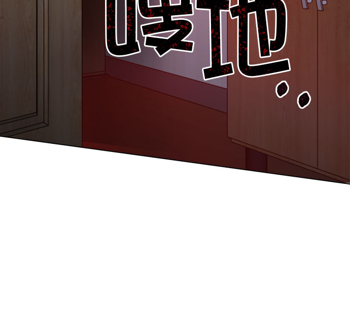 第68话2