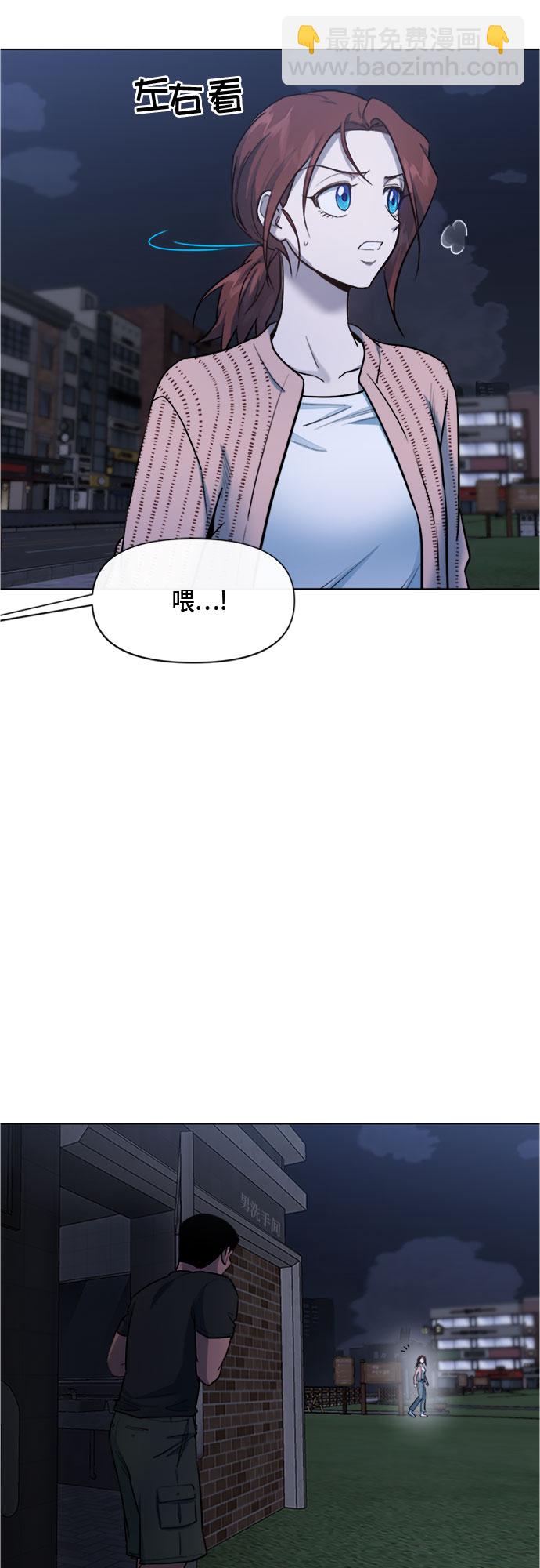 第68话20