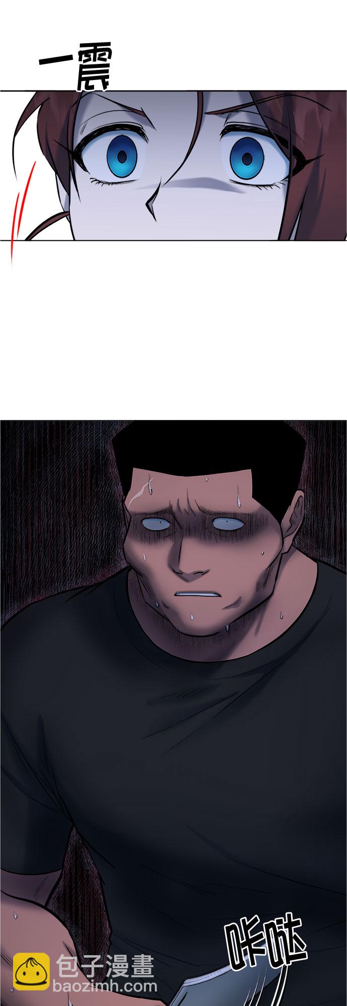第68话24