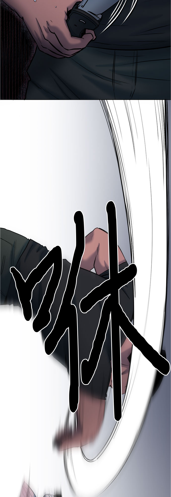 第68话25