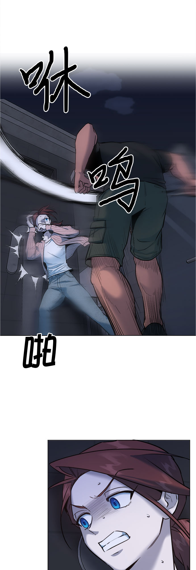 第68话27
