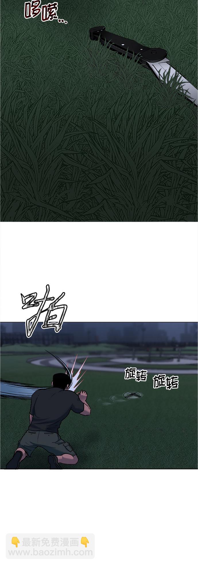 第68话38