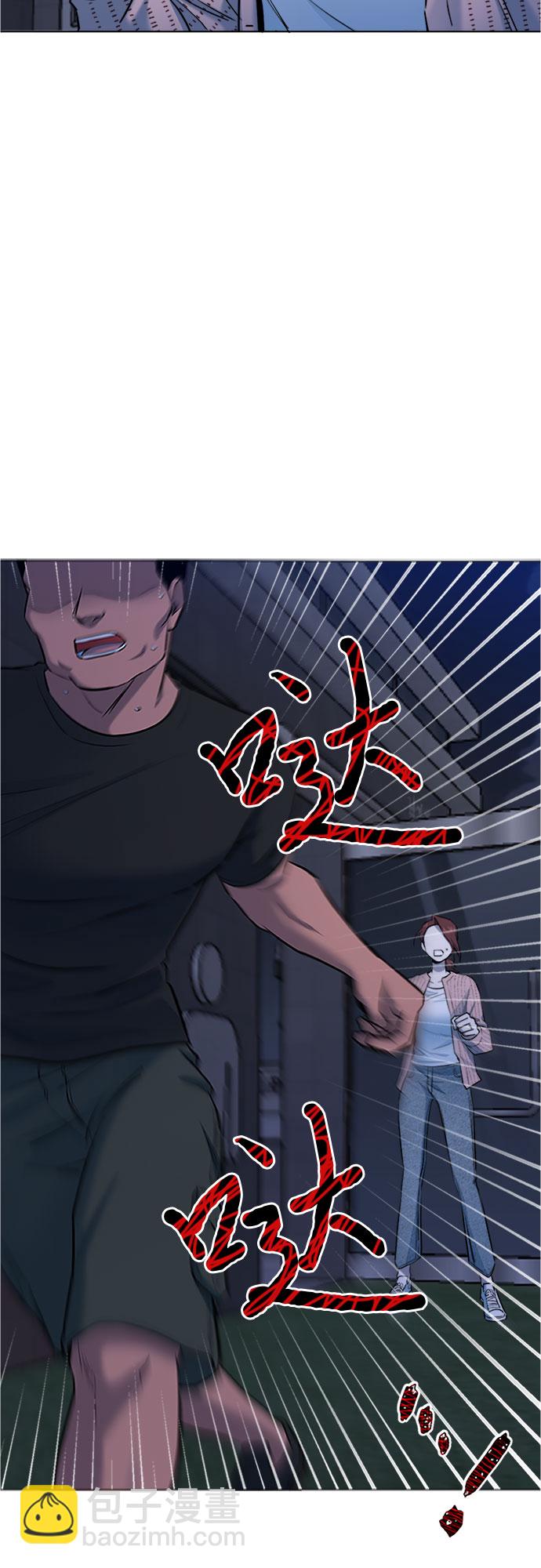 第68话43