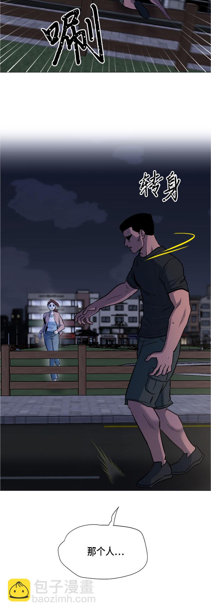 第68话50