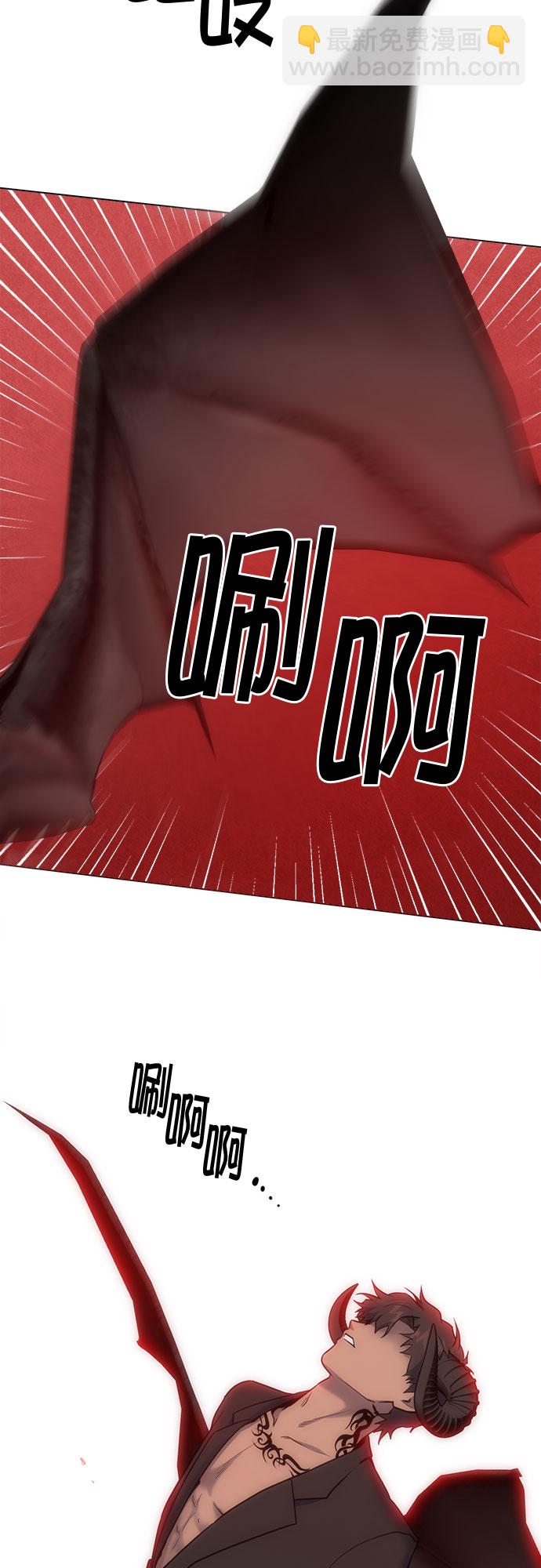 第69话13