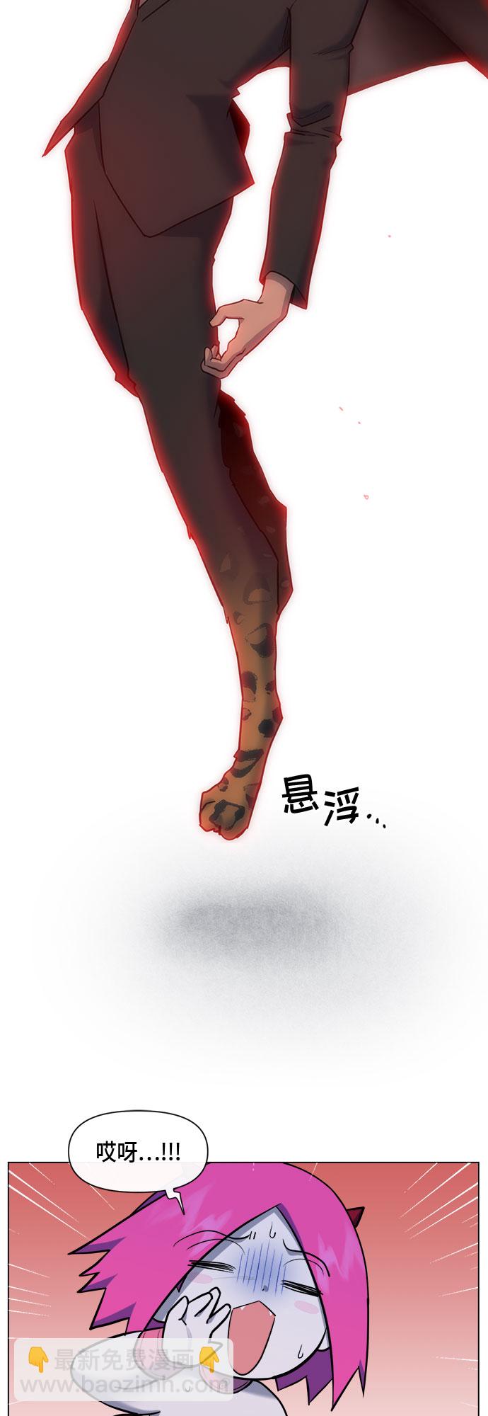 第69话14