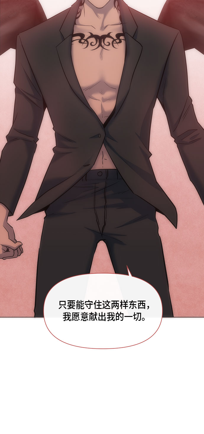 第69话21