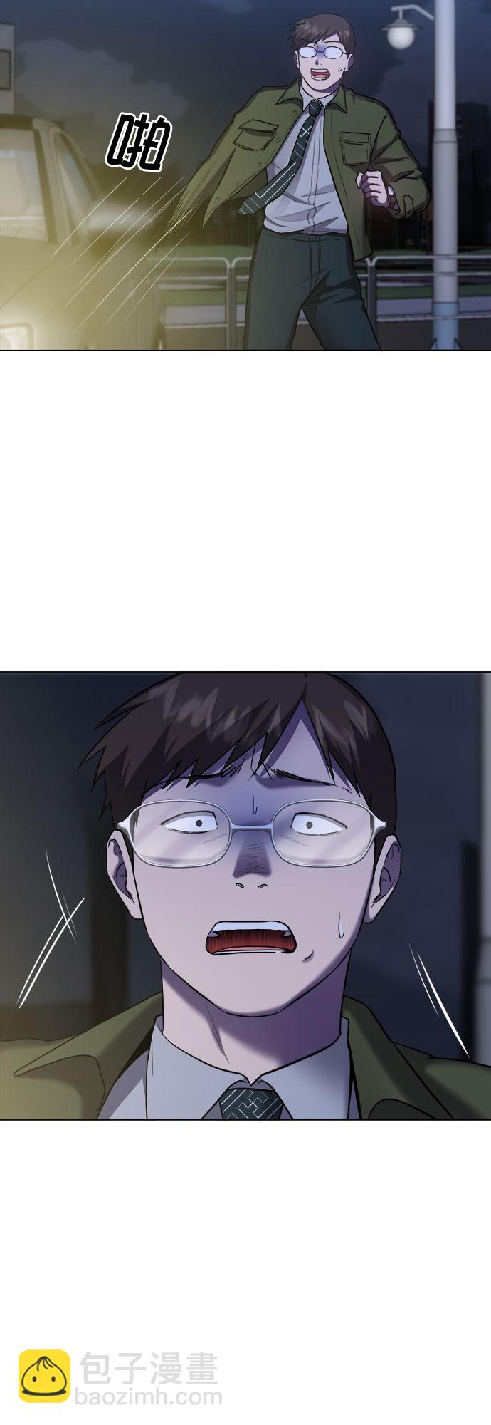 第69话28