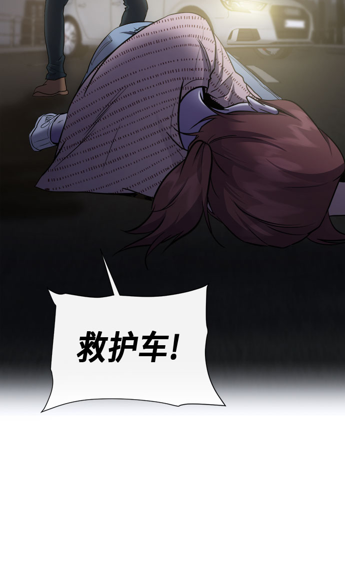 第69话31