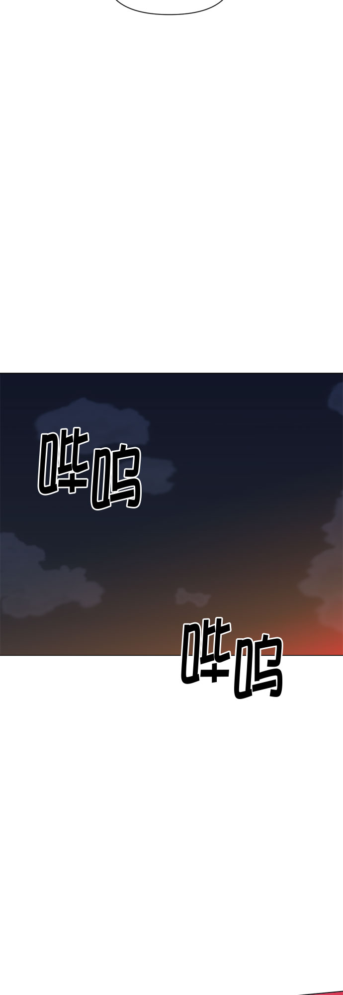 第69话33