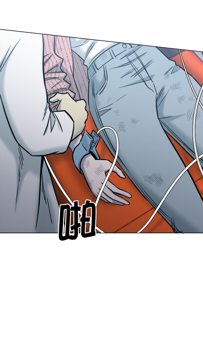 第69话36