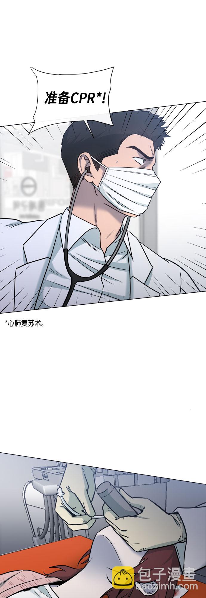 第69话37
