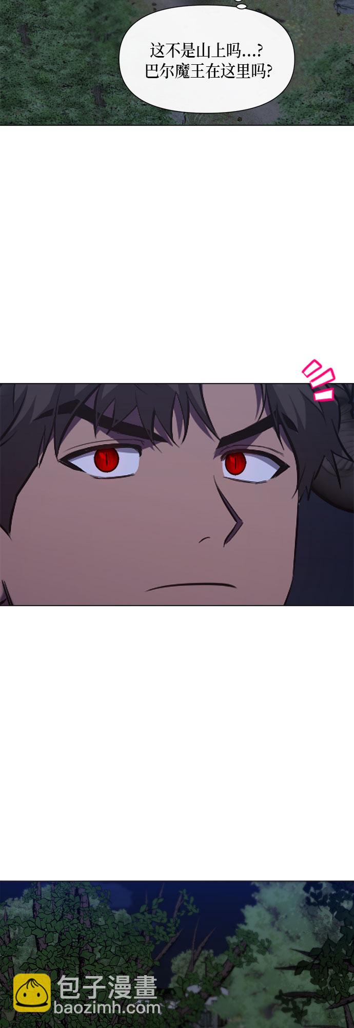 第69话43