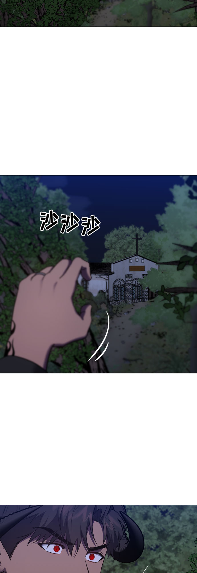 第69话44