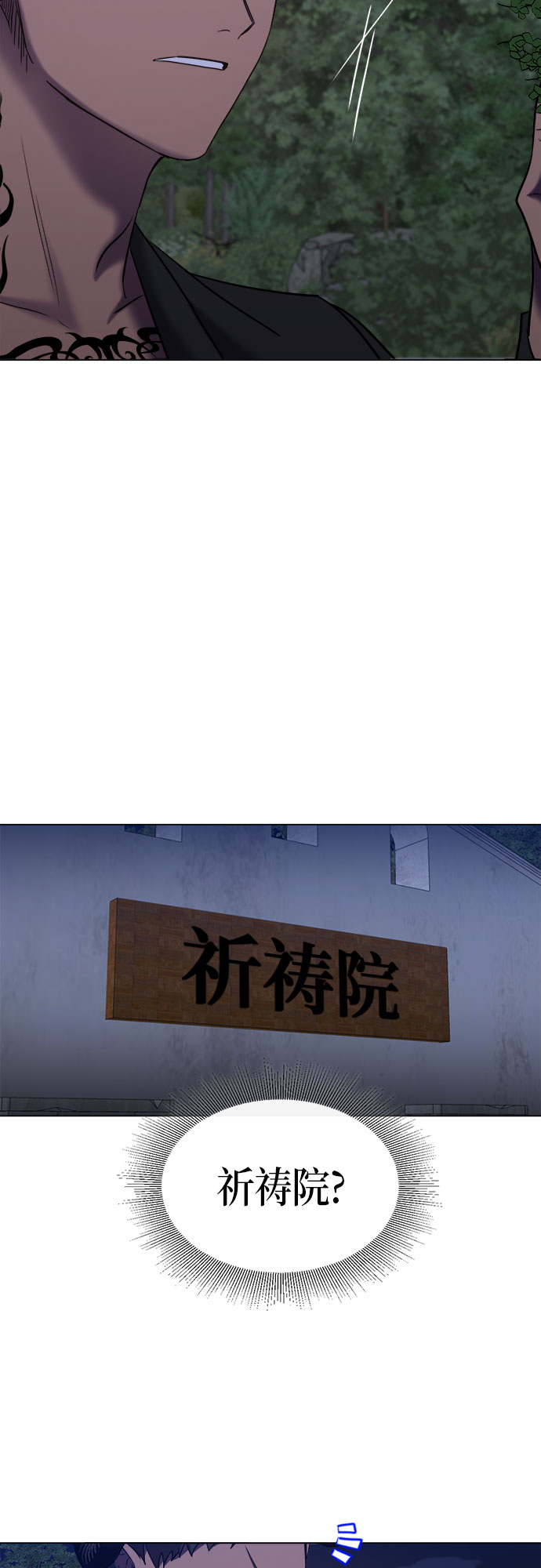 第69话45