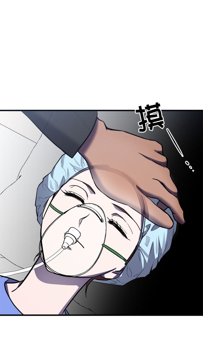 第70话16