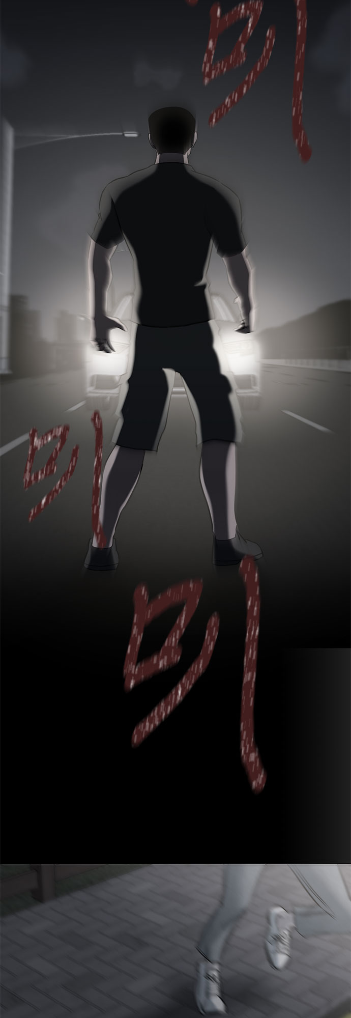 第70话18