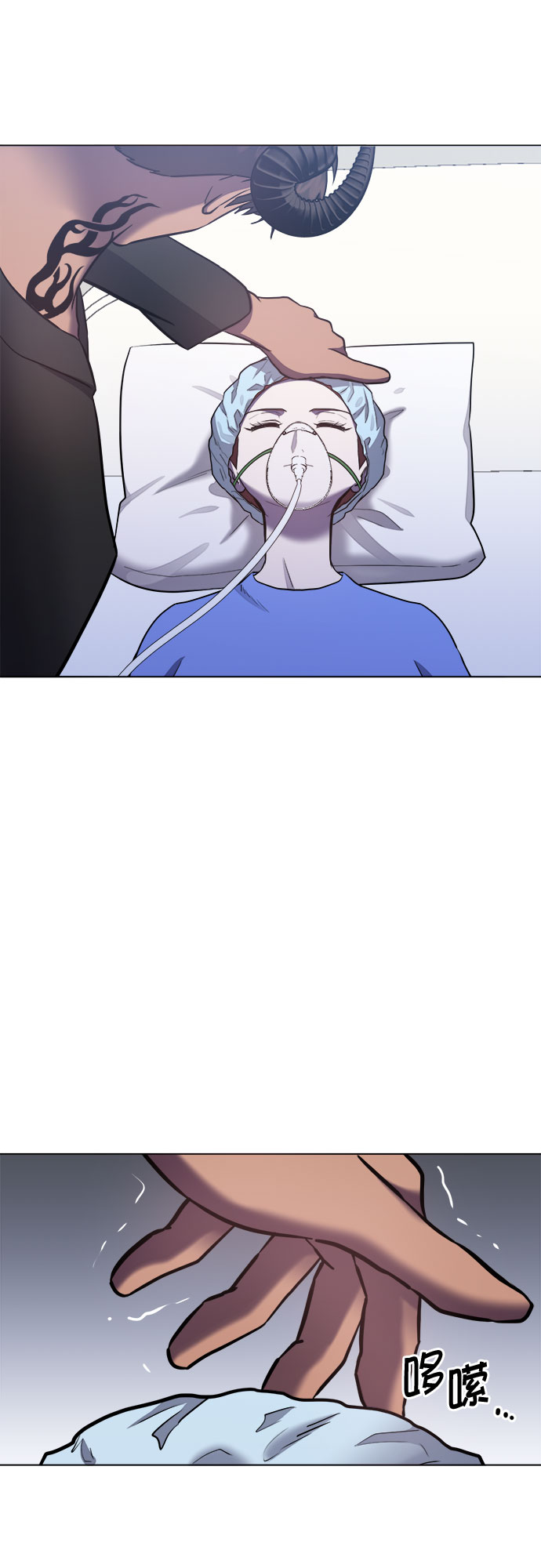 第70话23