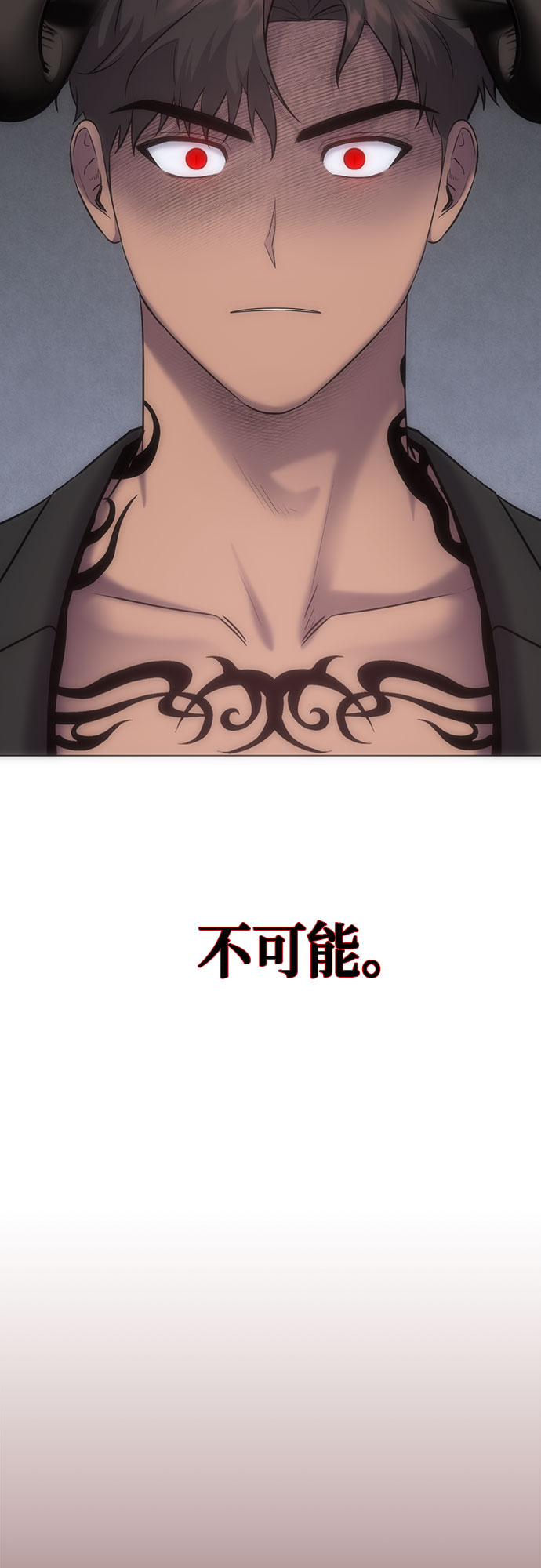第70话28