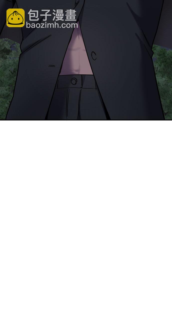 第70话5