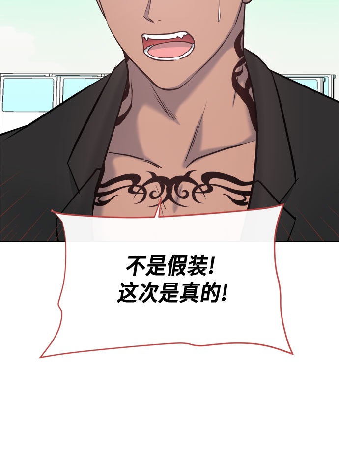 第71话14
