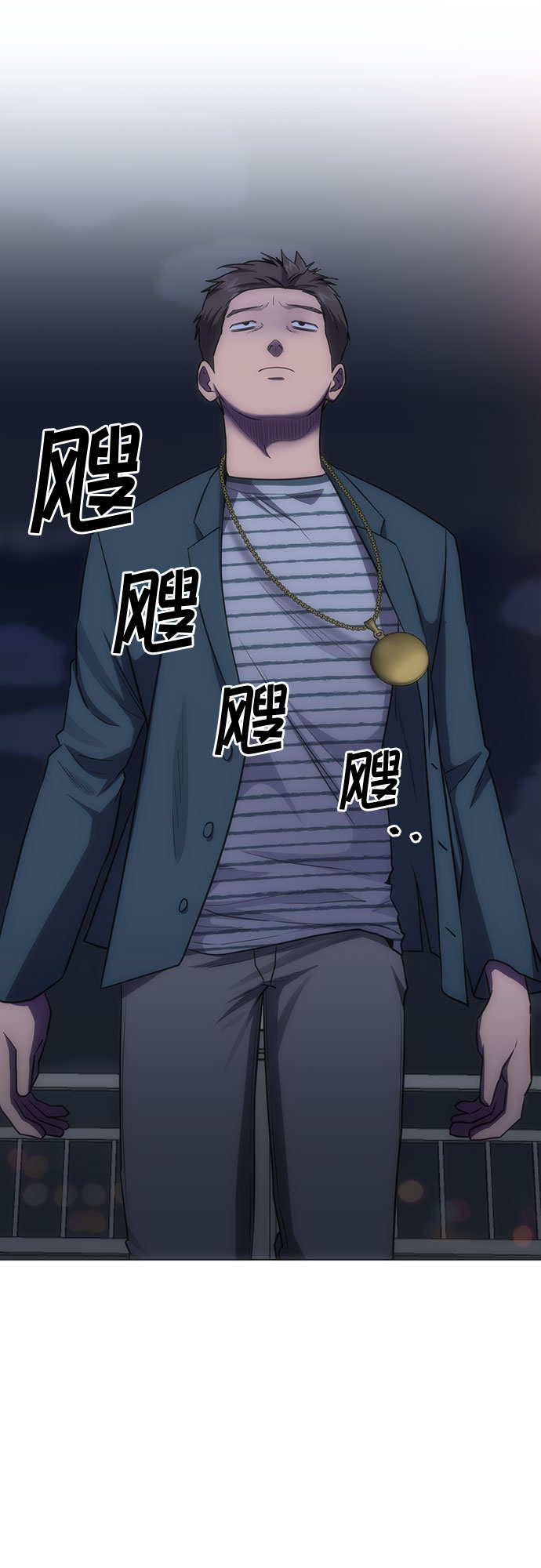 第71话36