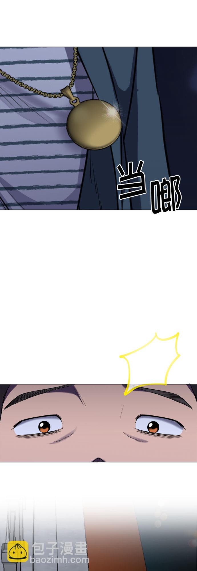 第71话37