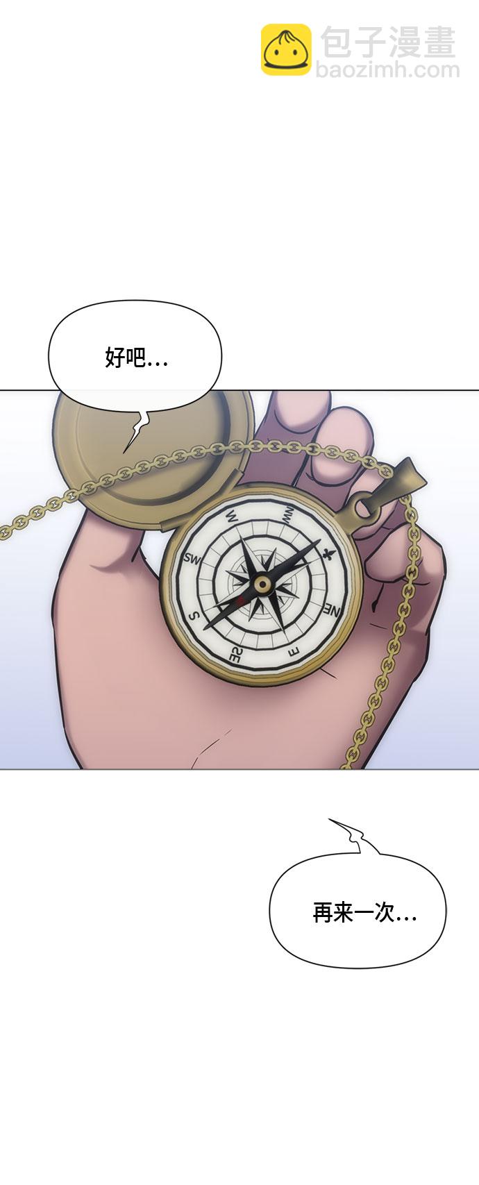 第71话40