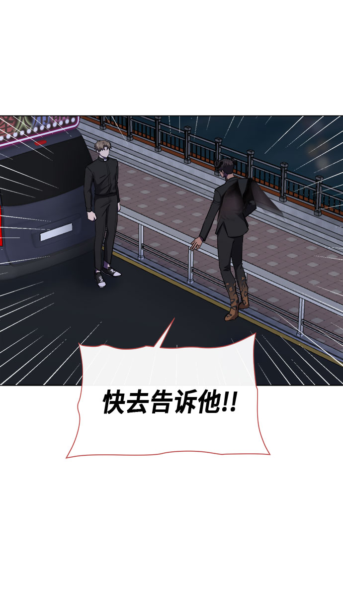 第72话12