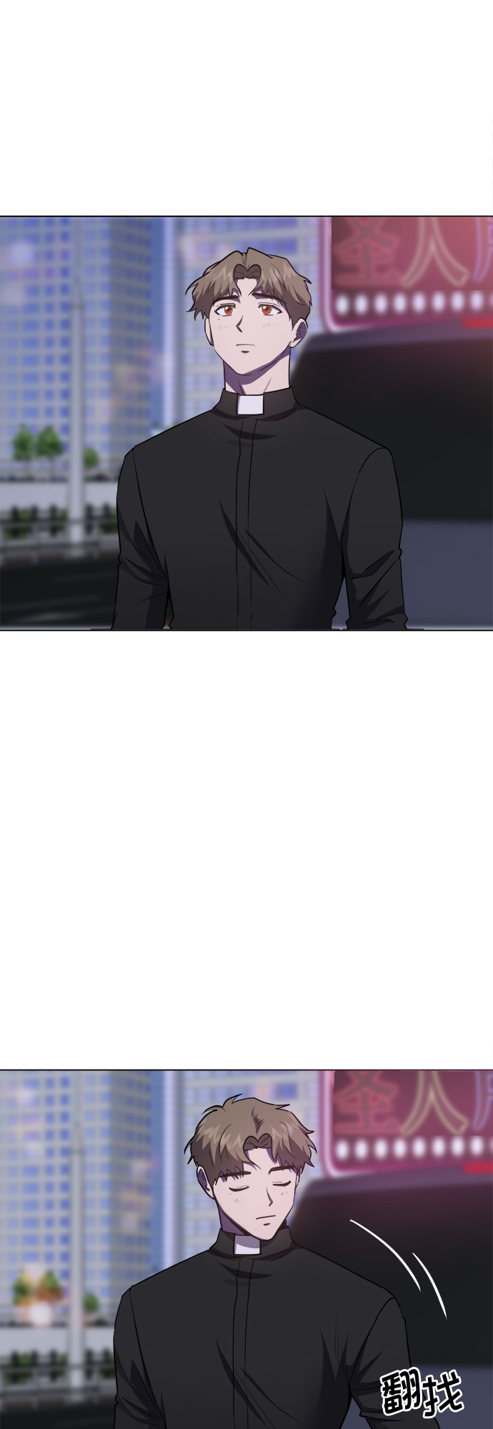 第72话13