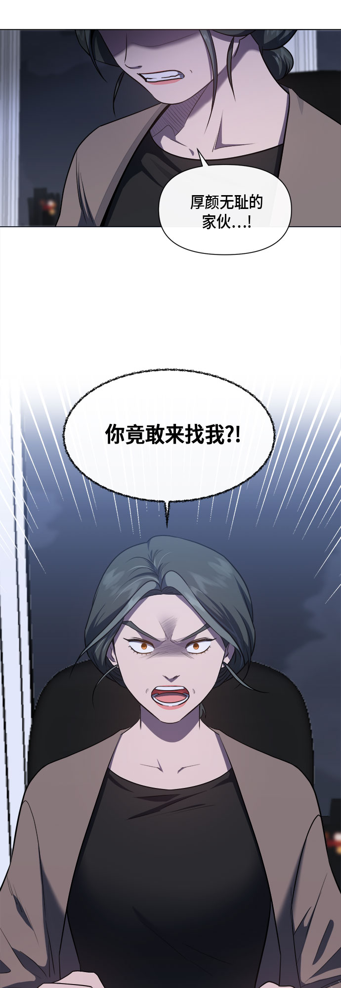第72话25
